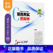 图书其它程序设计 专业资源与服务在苏宁易购的一站式获取
