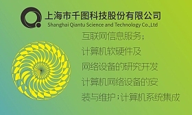 装转正海报模板在线设计，图司机助力销售团队高效成长